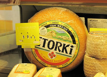 Etorki